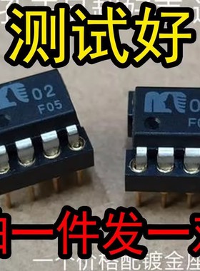 真品 MUSES02  双运放升LME49720HA OPA2107AP AD827AQ OPA2107AP