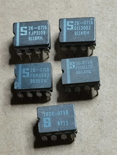 NE5532FE   陶封双运放 双低噪声运算放大器 1826-0716=NE5532FE