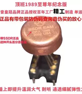 OPHDAMSSDREAMOPJL1989单运 升OPA604AP SS3601 HDAM1541 MUSES03