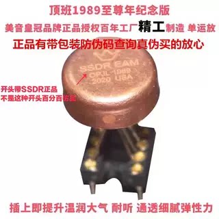 OPHDAMSSDREAMOPJL1989单运放