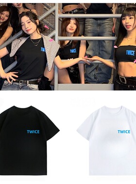 Twice演唱会THISISFOR团体周边T恤歌迷粉丝应援打歌纪念服