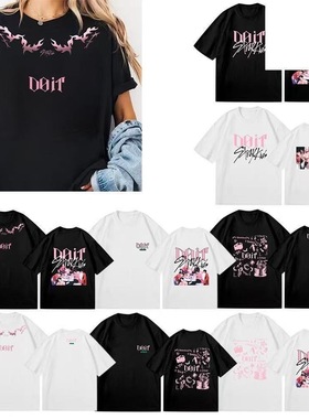stray kids新专辑DOIT人物logo印花文艺棉T恤演唱会粉丝应援短袖