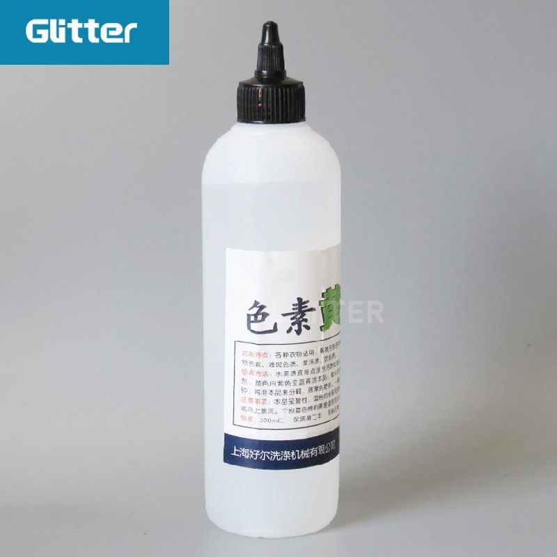 色素黄斑净去除有机物动植物色渍分解血渍斑干洗店用洗衣液500ml