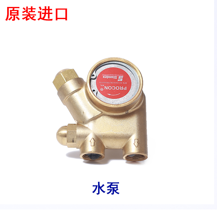 Original 130 plasma cooling pump 228170 impeller water pump MAXPRO200 water pump 428043 Huayuan pump head