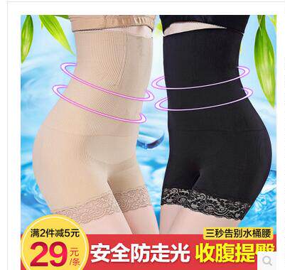 Body sexy en nylon - Ref 647949 Image 1