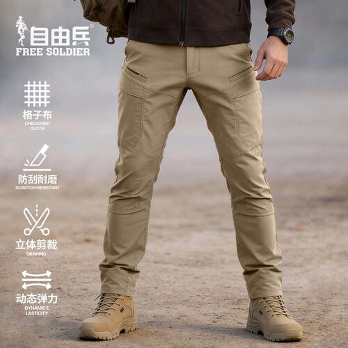 老式工装服男裤迷彩正版作战裤