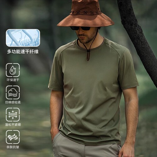 军迷军旅速干t恤短袖体能训练服