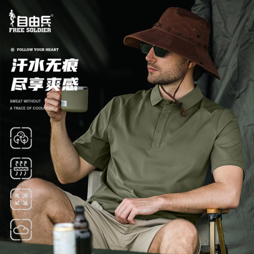 AICALL系列速干T恤速干透气