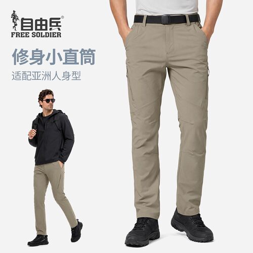 lackwar速干裤薄款弹力修身户外