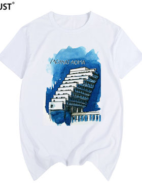 Molchat Doma短袖T恤Etazhi摇滚后朋克乐队复古怀旧男女街头水彩