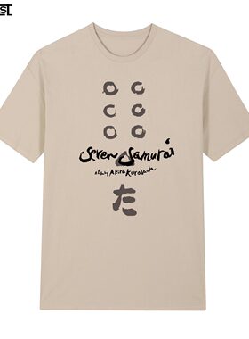 七武士短袖T恤The Seven Samurai黑泽明电影复古影子罗生门男女潮