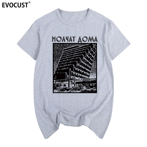 MolchatDoma短袖T恤摇滚乐队