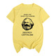 T恤 you Marx When 男 Gives 卡尔马克思 短袖 Lemons 女装