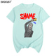 游戏Shame修女 Game 权利 Thrones瑟曦恶搞笑男女短袖 T恤