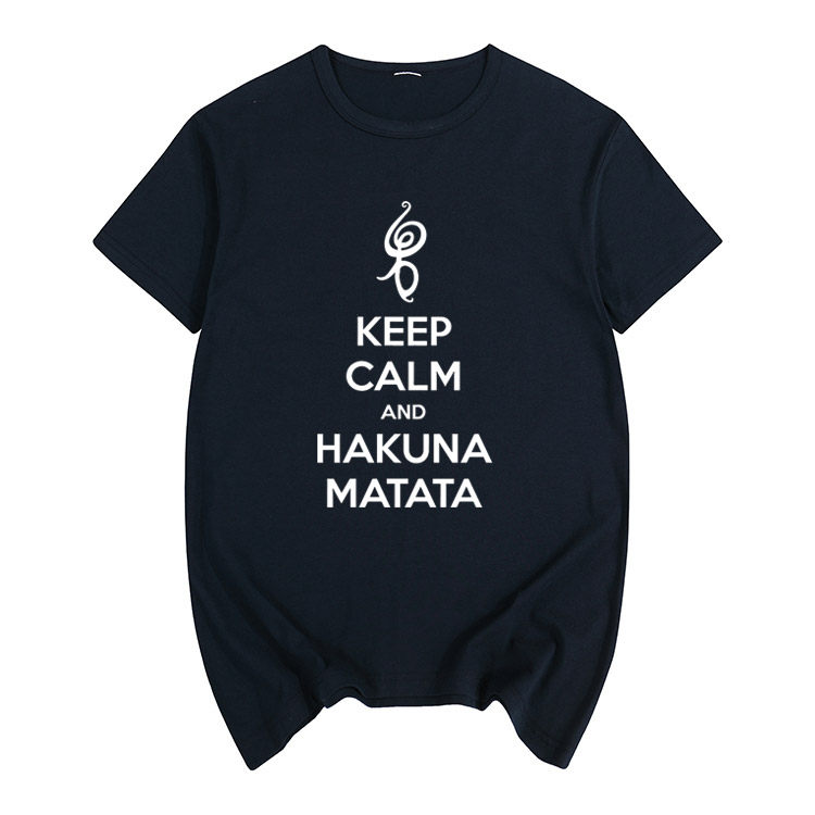 Keep Calm and Hakuna Matata 保持冷静 狮子王 男女装 短袖 T恤