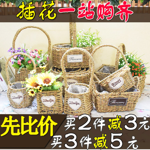 小花篮润爱居草编篮子编织