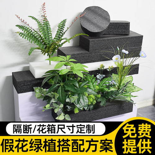 定制插花泡沫板免费送插花案例