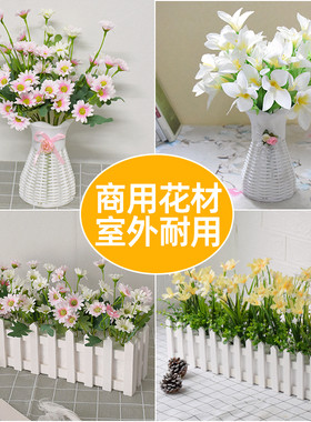 清明节花盒仿真花祭祖用的菊花带盆插假花小花盆扫暮手提清明花篮