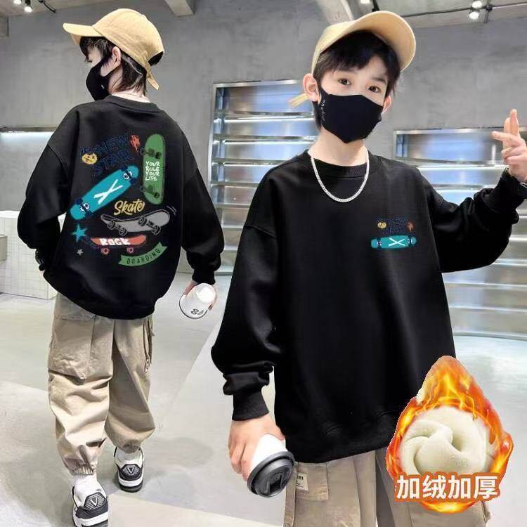 中大童秋冬装加绒保暖长袖卫衣男早秋时尚百搭印花男童打底上衣潮