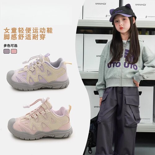 真皮女童运动鞋春秋新款