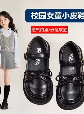 【专柜品质】女童玛丽珍小皮鞋