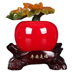 平安是福苹果摆件新中式乔迁礼物