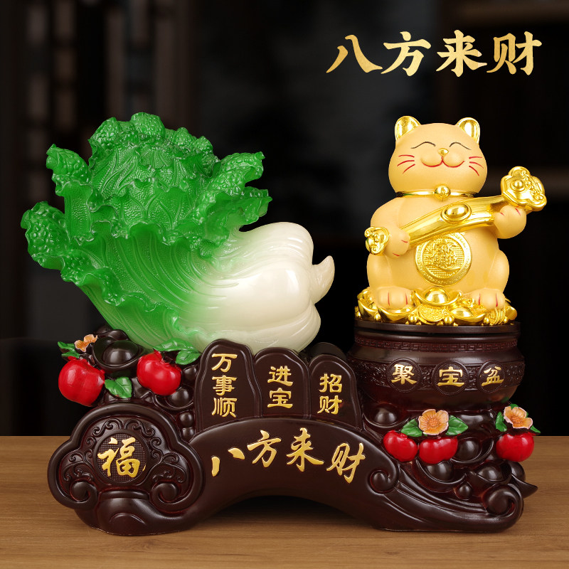 招财猫新中式聚宝盆摆件开业乔迁