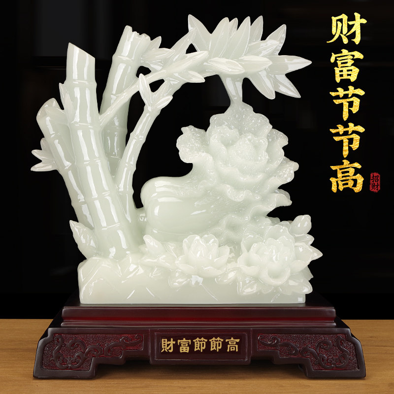 玉石财富节节高摆件招财白菜