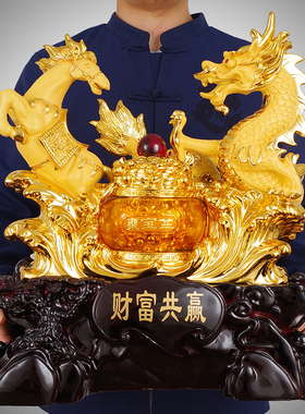 龙马精神客厅玄关办公室装饰摆件