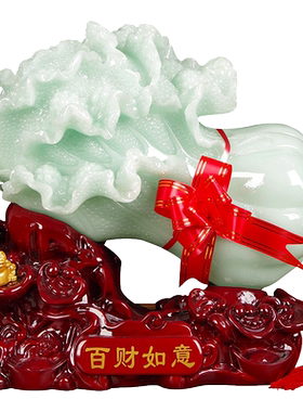 玉石白菜新居客厅玄关店铺摆件