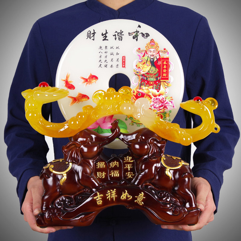 吉祥如意平安扣摆件大象家居客厅装饰品新房入伙店铺开业新年礼品