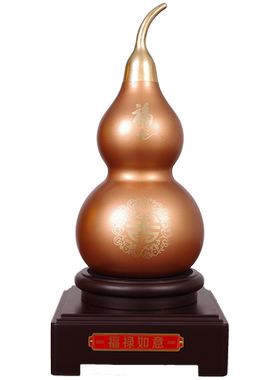 招财空心八卦家居客厅葫芦摆件