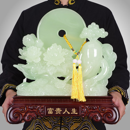 玉石平安扣摆件招财人参