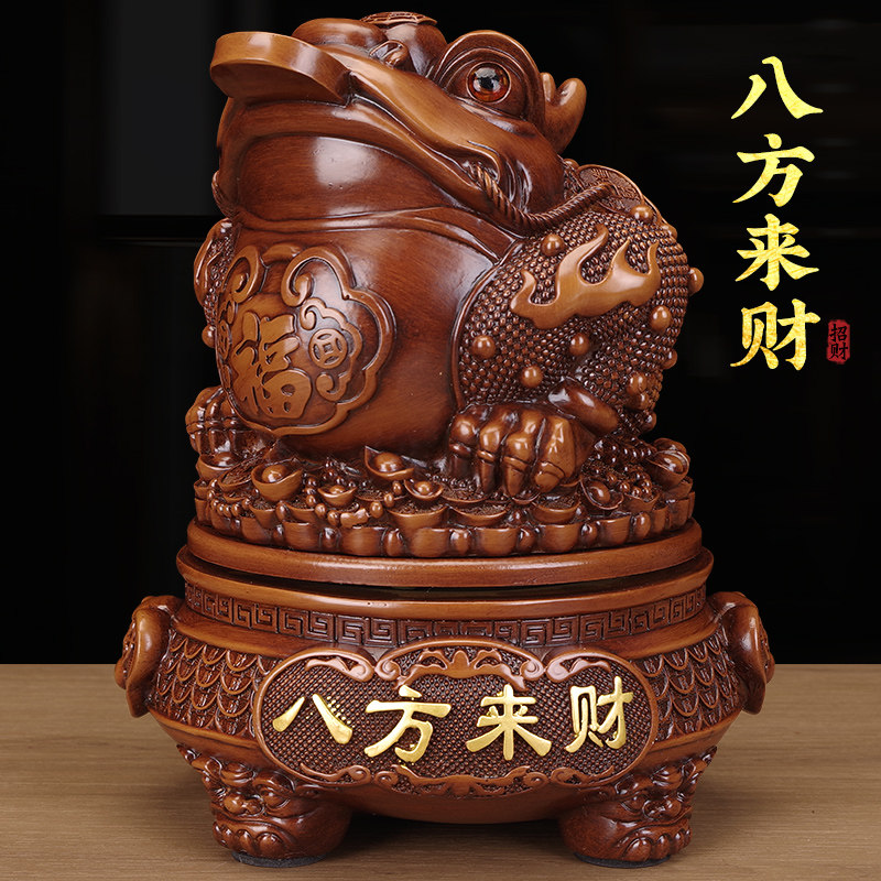 招财蟾蜍金蝉风水摆件开业礼品