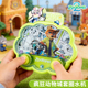 迪士尼疯狂动物城儿童水机水中投掷套圈男女孩子宝宝益智趣味玩具