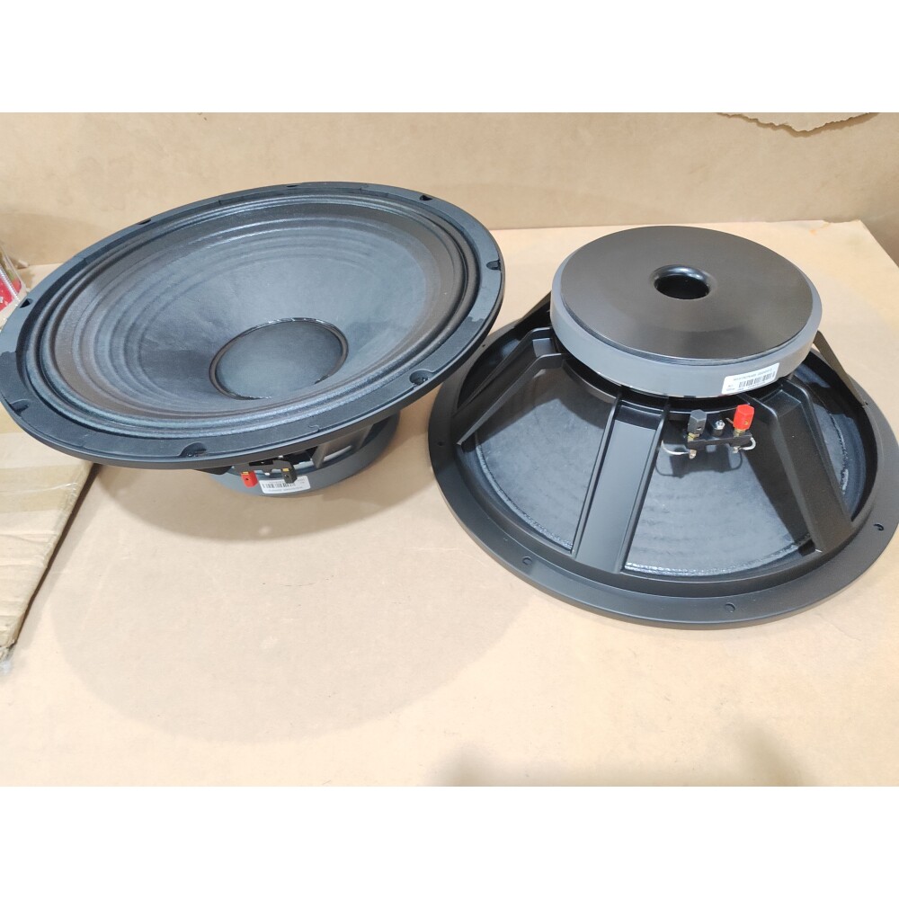 促铝架喇叭12寸15寸170磁190磁75芯8欧KTV包房舞台演出重低音喇叭