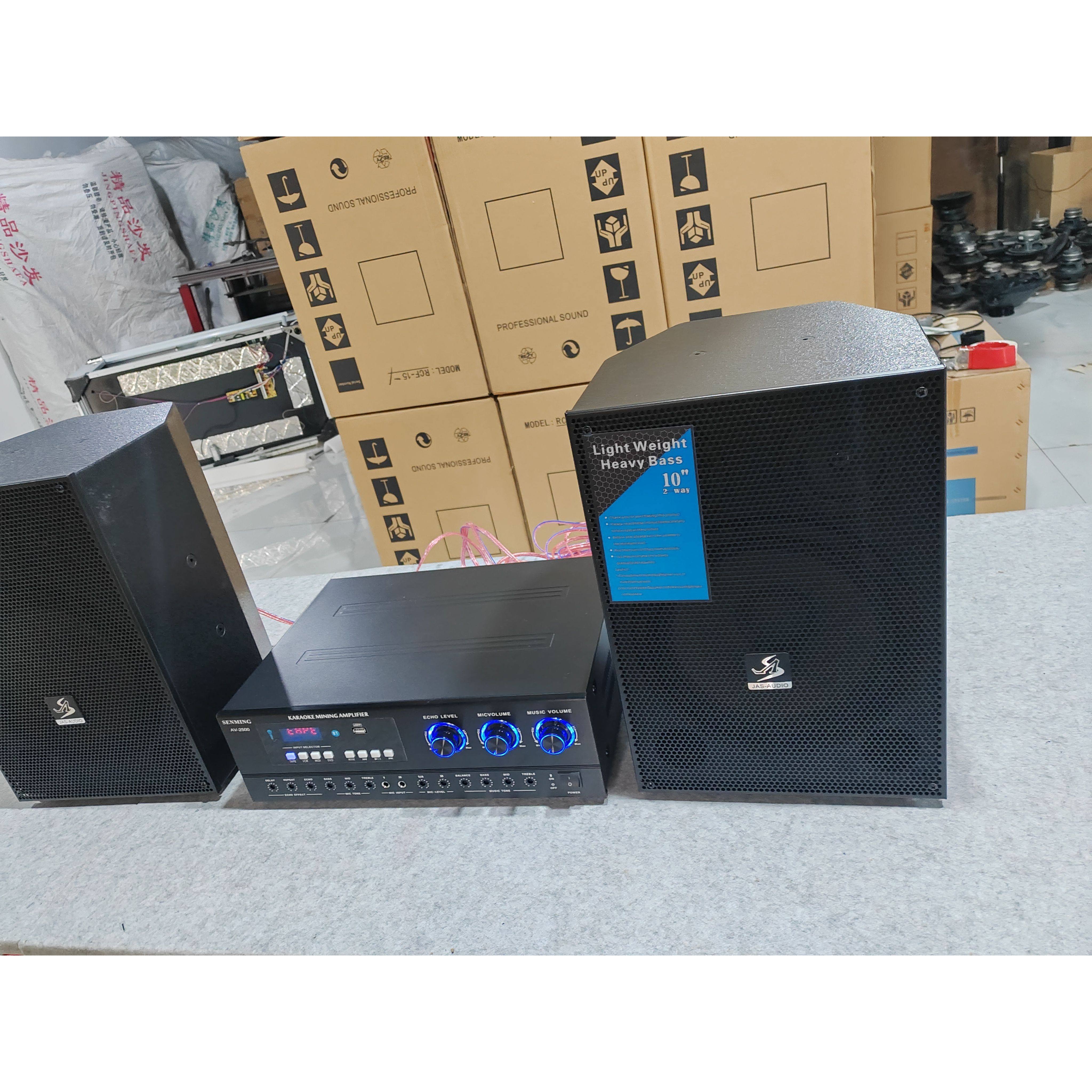 高端高配喷漆音箱10寸rc专业音箱600瓦KTV家用酒吧室内音箱套装