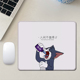欧美卡通猫和老鼠鼠标垫新款 可爱汤姆杰瑞桌面电脑垫包边大号垫子