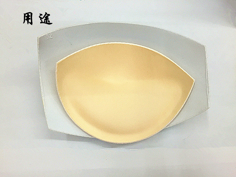 Pads pour soutien-gorge - Ref 818730 Image 5