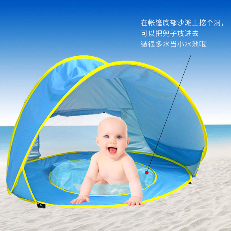 城堡海滩遮阳速开折叠户外玩具屋儿童沙滩帐篷亚马逊现货便携式