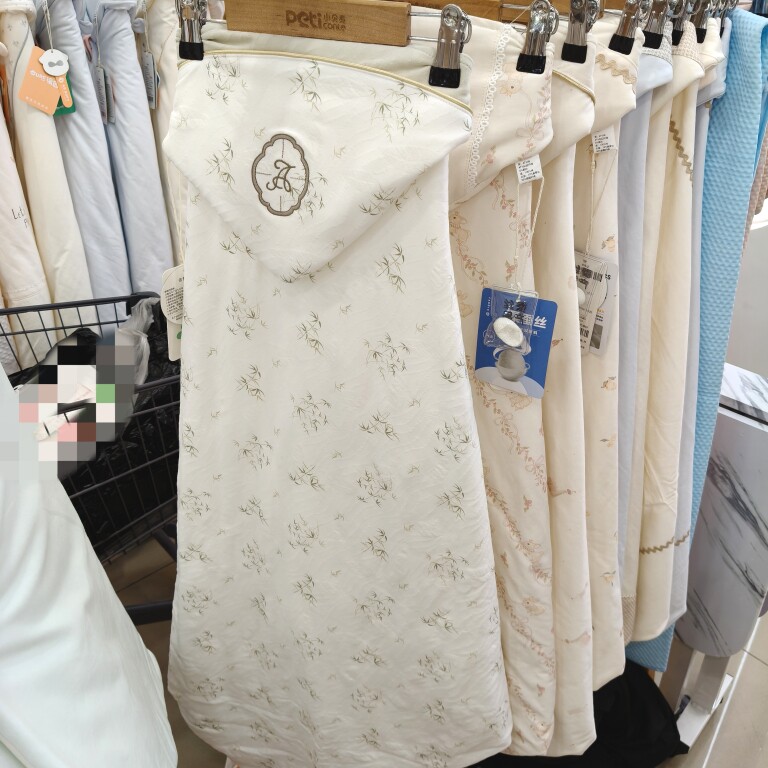 初生婴儿春季莫代尔棉抱被宝宝夹薄棉蚕丝包被新生儿抱毯四季通用