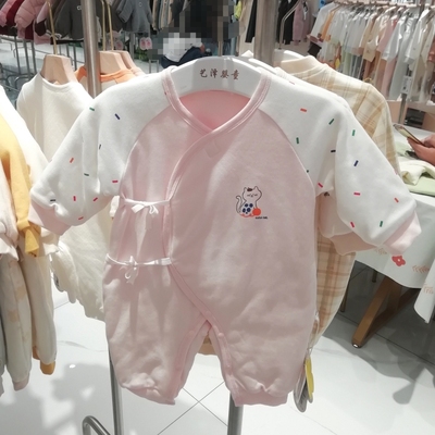 春秋婴儿纯棉舒绒40克夹棉连体衣薄棉初生新生儿加厚棉衣服秋冬装