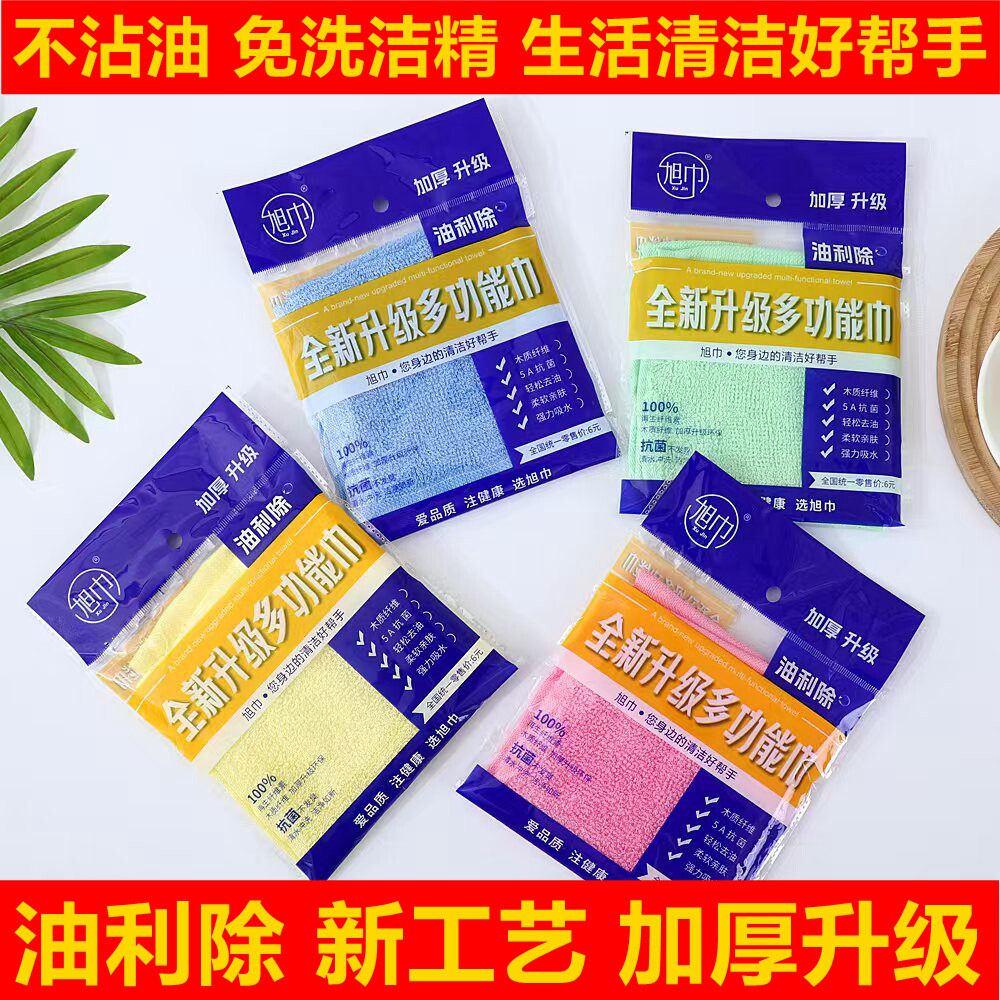 条装纯木纤维除油清洁吸水洗碗巾图片