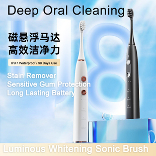 Brush Sonic Whitening 5CleanMode Stain Remover IPX7 Luminous