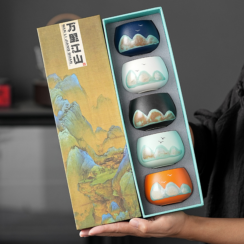 Chinese Landscape Teacup  Hand-Painted For Gift 中国风陶瓷杯