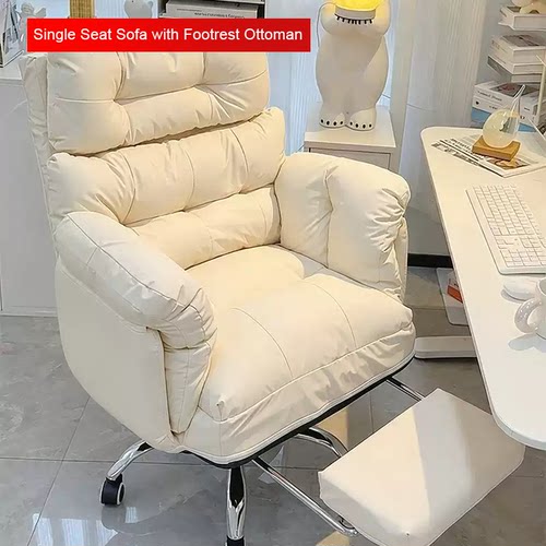 Single Sofa Set with Footrest Ottoman单人沙发家用可躺靠背