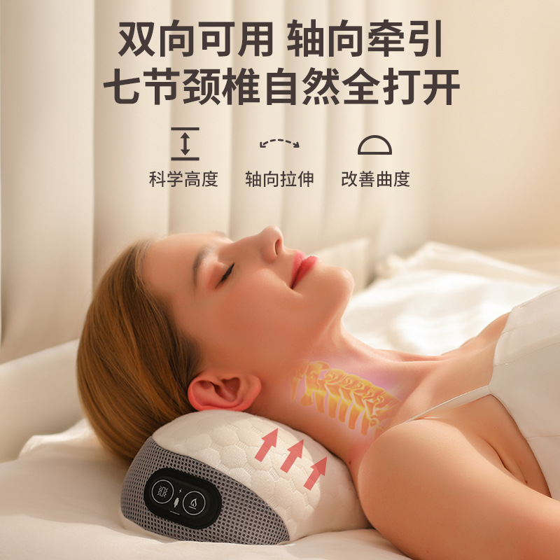 Neck Massager  vibration and heat function电动颈椎按摩仪加热