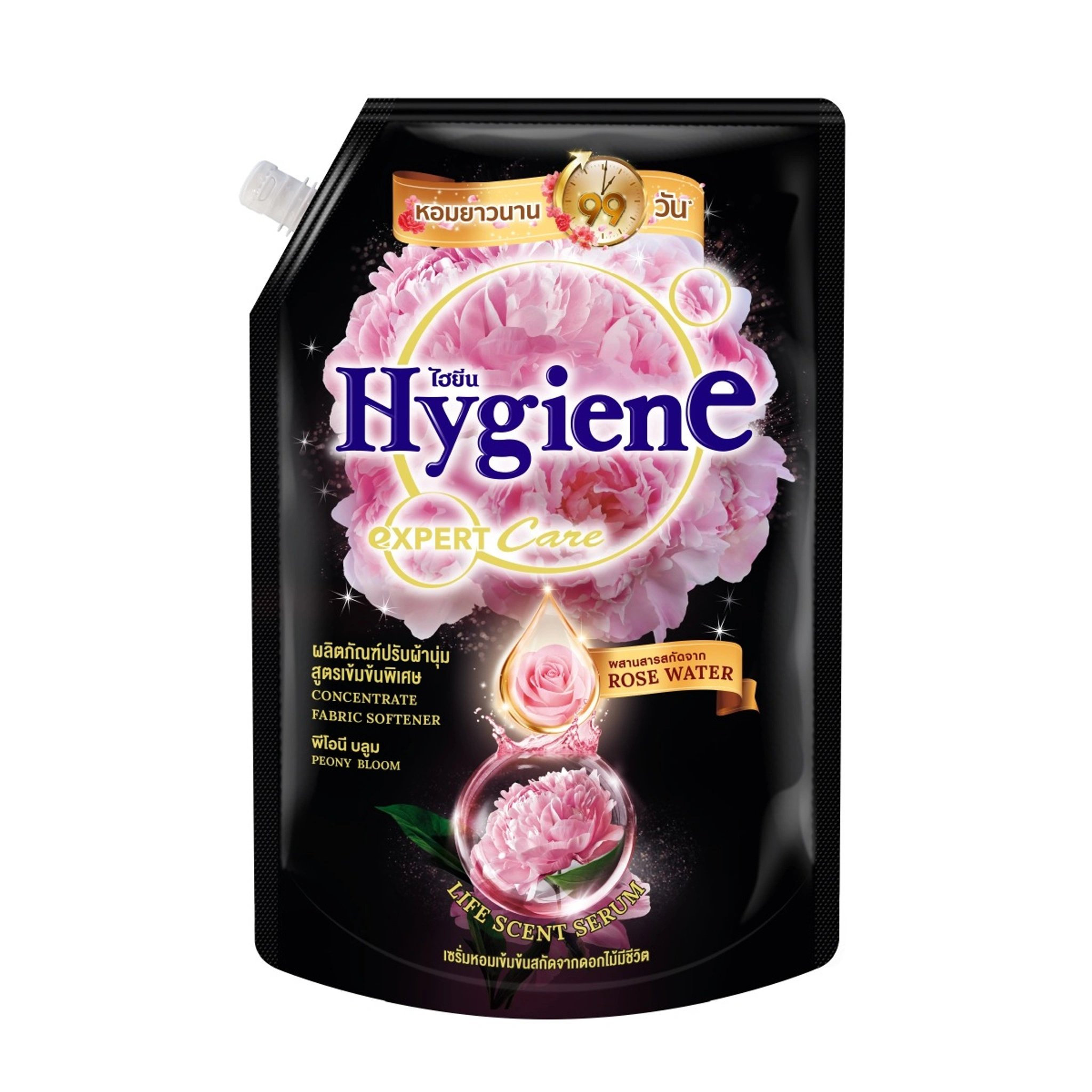 hygiene喜净柔顺剂官方正品芍药盛放扁桃仁奶香480ml泰国进口图片