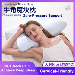 pillow‌ Memory Pressure Sleep Support Deep Cervical zero