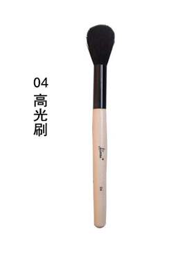 白杆面部化妆刷中光峰黑色羊毛